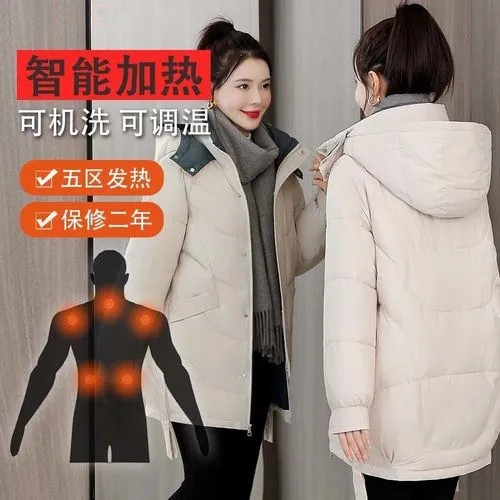 智能發熱服