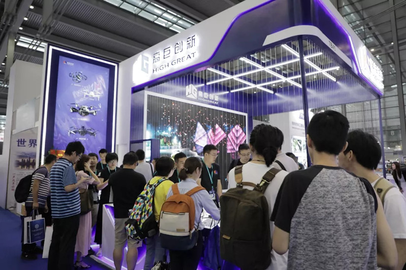 高巨創新展位