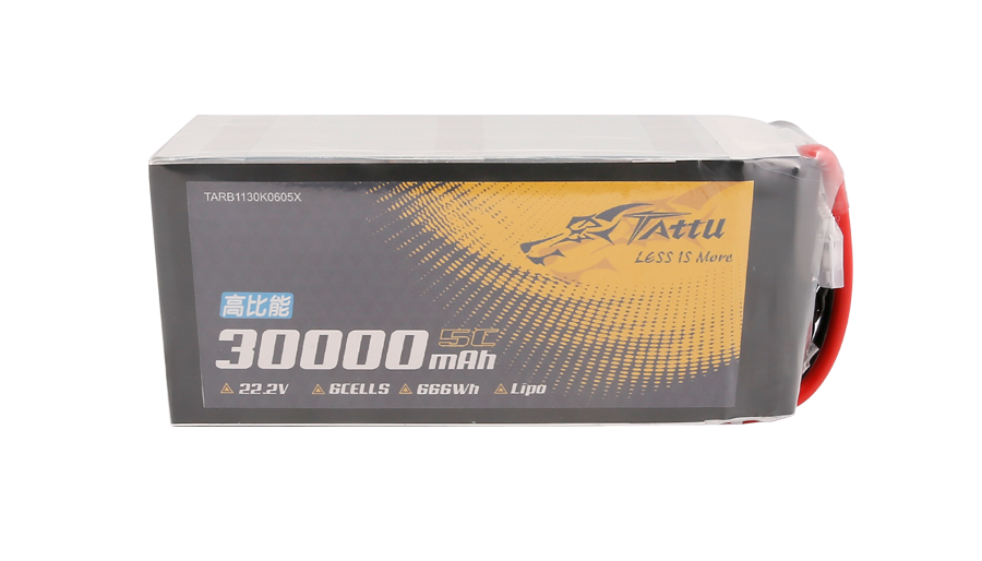 300 Wh/kg系列半固態高能量密度電池