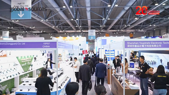 中國香港環球資源移動電子展覽會