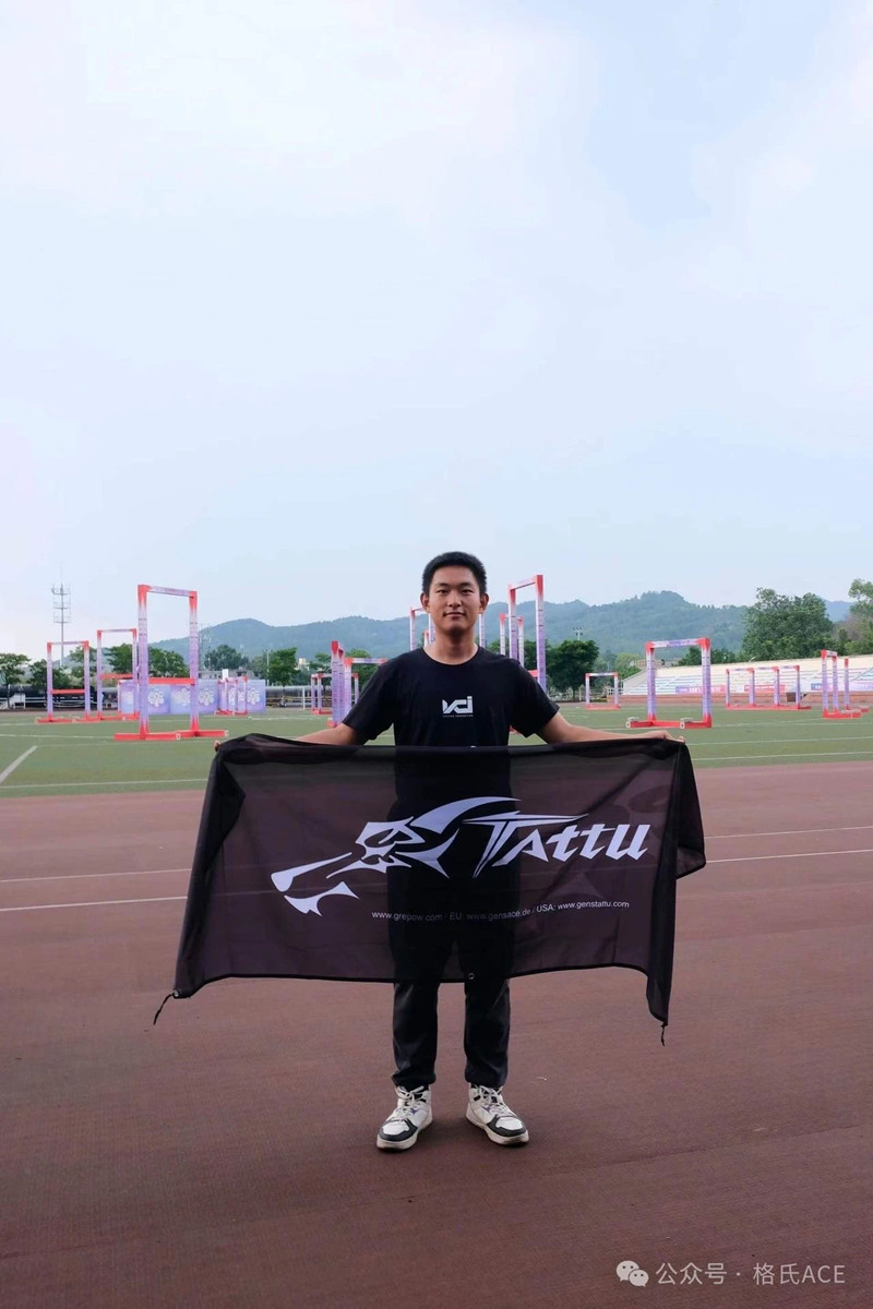 2024全國無人機錦標賽圓滿落幕，恭喜Tattu飛手成功晉級FAI世錦賽20_副本.jpg